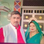 FB_IMG_1715315702752