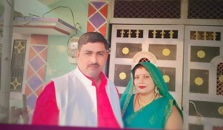 FB_IMG_1715315702752