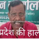 Screenshot_20240509-131621_YouTube