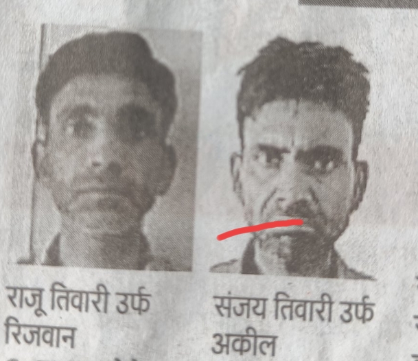 Screenshot_2025-08-09-10-19-03-02_1a55987a6d7cbbde674b7261baeb79db