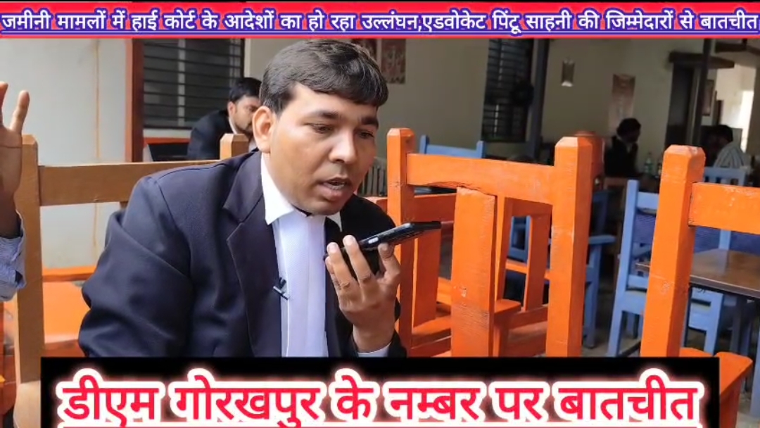 Screenshot_2025-08-21-06-17-39-96_92460851df6f172a4592fca41cc2d2e6