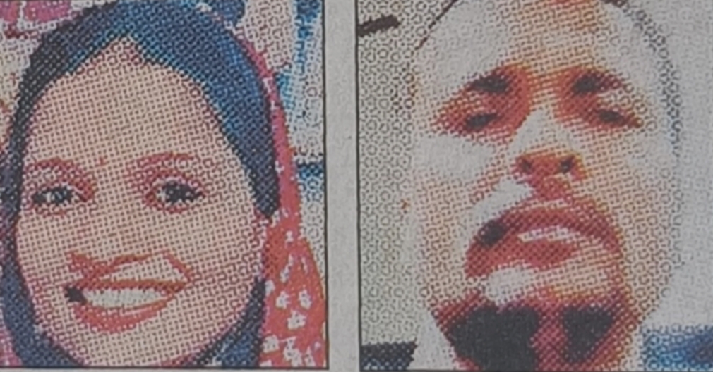 Screenshot_2025-09-04-07-30-27-42_680d03679600f7af0b4c700c6b270fe7