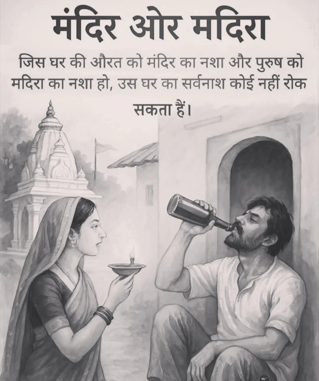 Screenshot_2025-09-06-08-25-18-92_a23b203fd3aafc6dcb84e438dda678b6