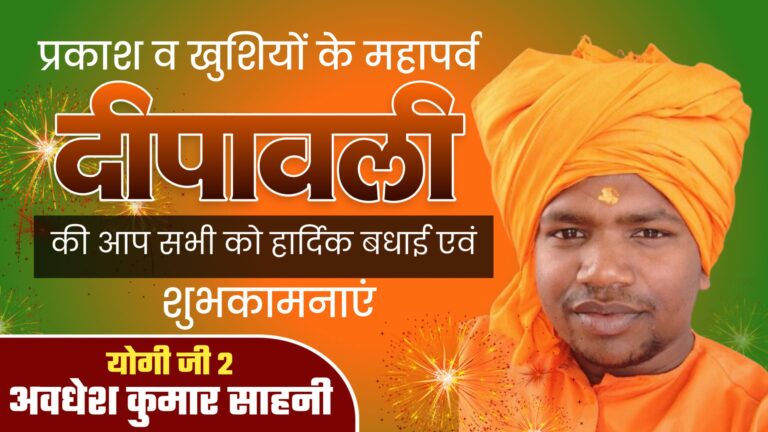 20251017_155515-scaled