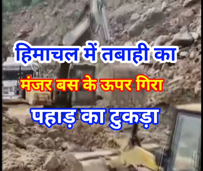 Screenshot_2025-10-08-06-56-26-05_92460851df6f172a4592fca41cc2d2e6