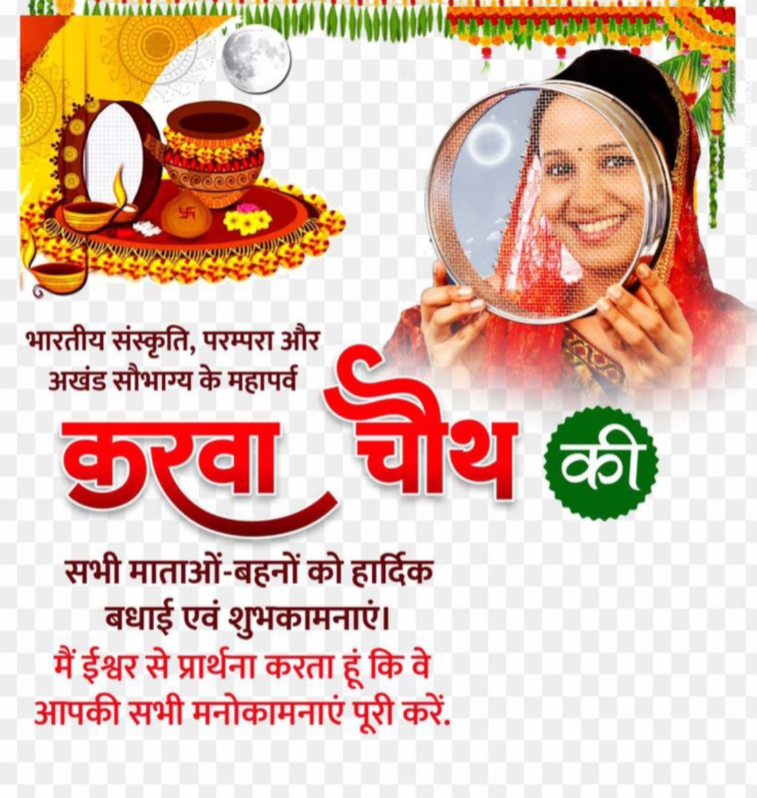 Screenshot_2025-10-10-06-52-16-82_92460851df6f172a4592fca41cc2d2e6