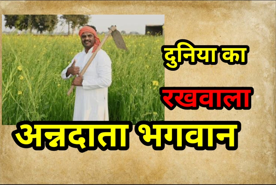 Screenshot_2025-10-12-07-19-30-96_92460851df6f172a4592fca41cc2d2e6