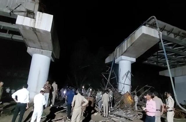 2025_10image_23_34_048455312flyover-ll