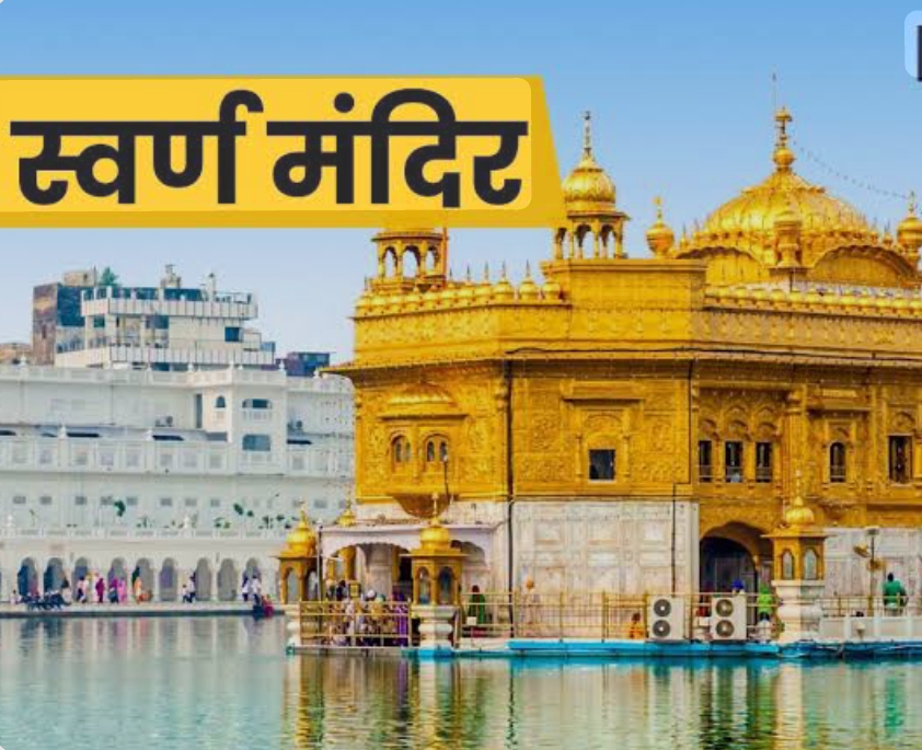 Screenshot_2025-11-06-13-40-44-17_680d03679600f7af0b4c700c6b270fe7