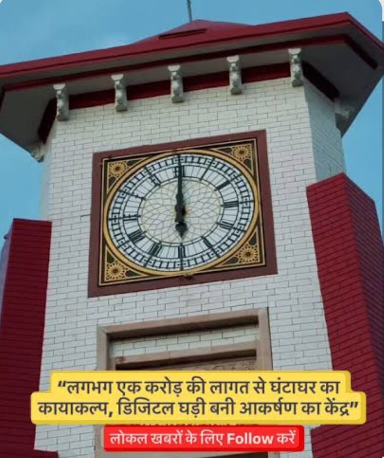 Screenshot_2025-11-07-07-23-09-45_680d03679600f7af0b4c700c6b270fe7