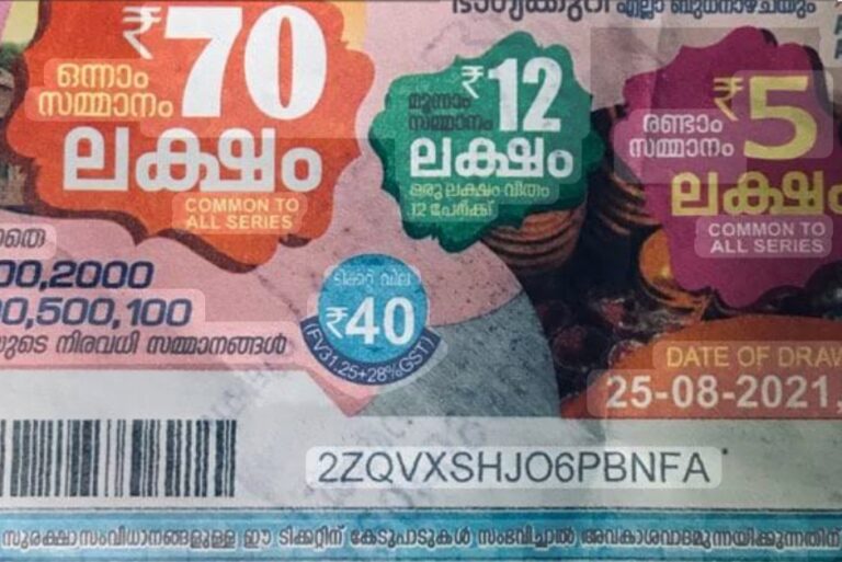 Screenshot_2025-11-18-07-51-07-26_680d03679600f7af0b4c700c6b270fe7