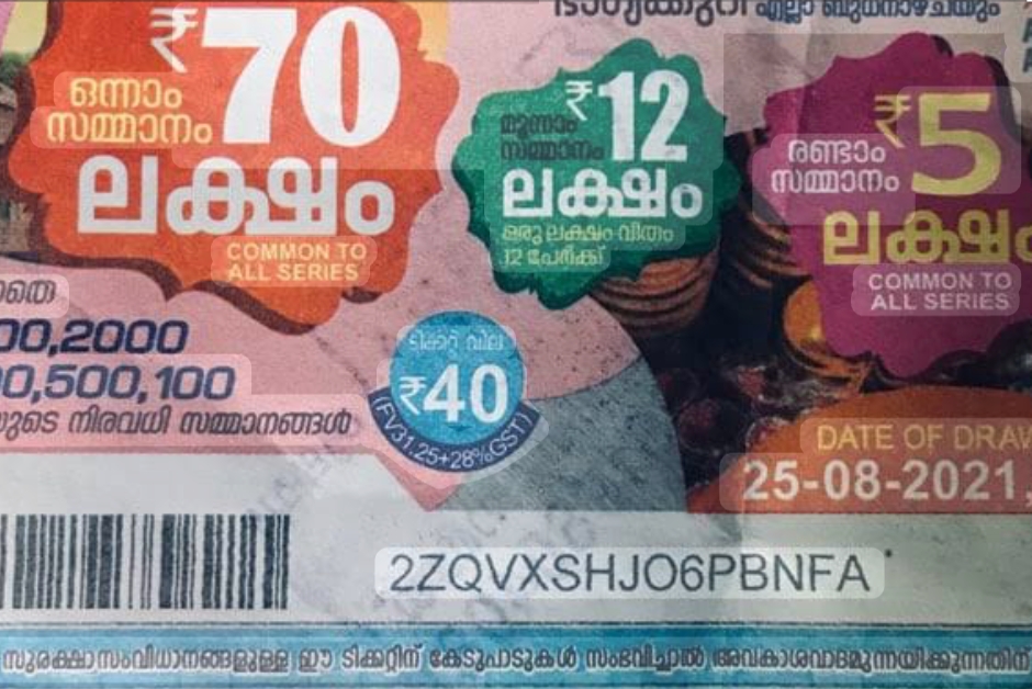 Screenshot_2025-11-18-07-51-07-26_680d03679600f7af0b4c700c6b270fe7