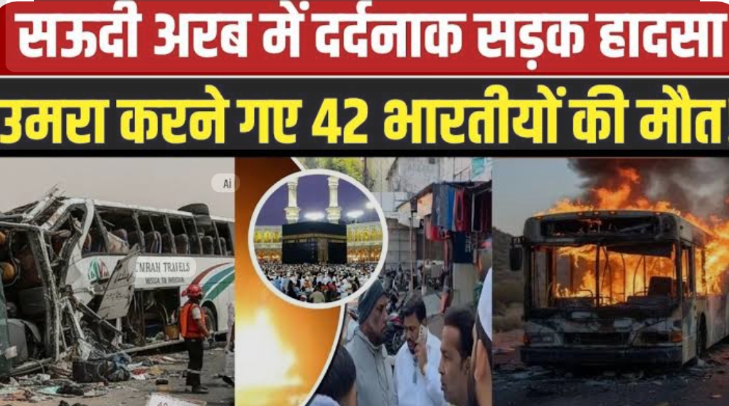 Screenshot_2025-11-18-08-43-02-31_680d03679600f7af0b4c700c6b270fe7