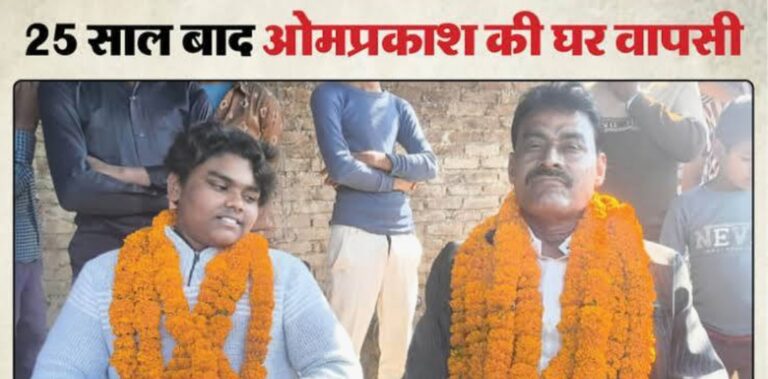 Screenshot_2025-11-30-16-17-52-34_b783bf344239542886fee7b48fa4b892