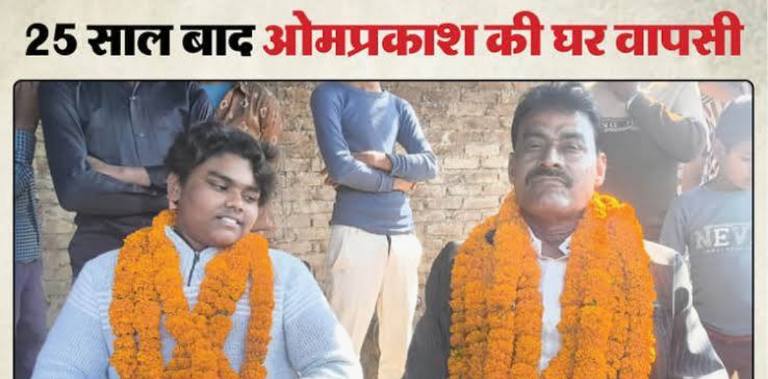 Screenshot_2025-11-30-16-17-52-34_b783bf344239542886fee7b48fa4b892