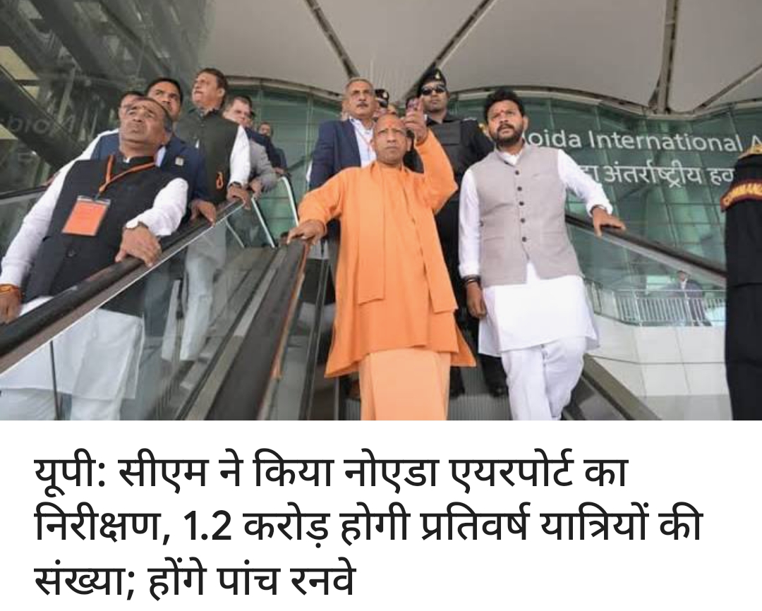 Screenshot_2025-11-30-16-24-30-02_b783bf344239542886fee7b48fa4b892