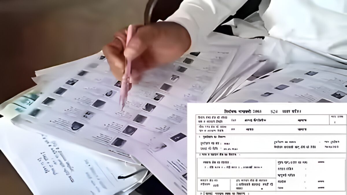 यूपी में एसआईआर: 2003 की मतदाता सूची में नाम है या नहीं? इस तरह से खोजना होगा आसान; आयोग ने दिए निर्देश