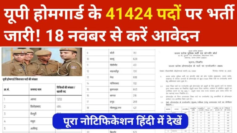 Untitled design - 2025-11-26T130947.618