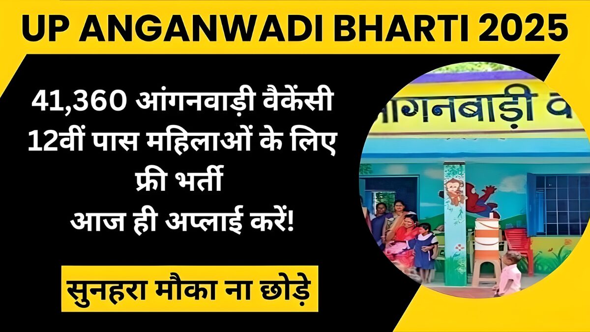 Untitled design - 2025-11-26T132640.030