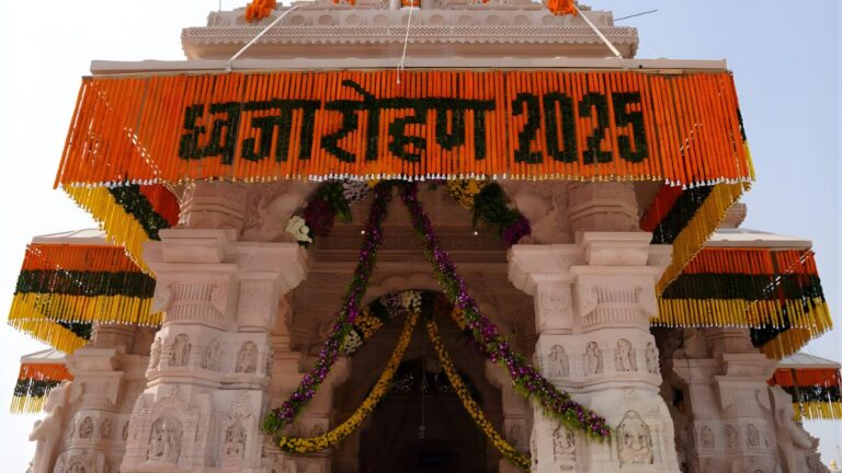 Untitled design - 2025-11-26T134124.240