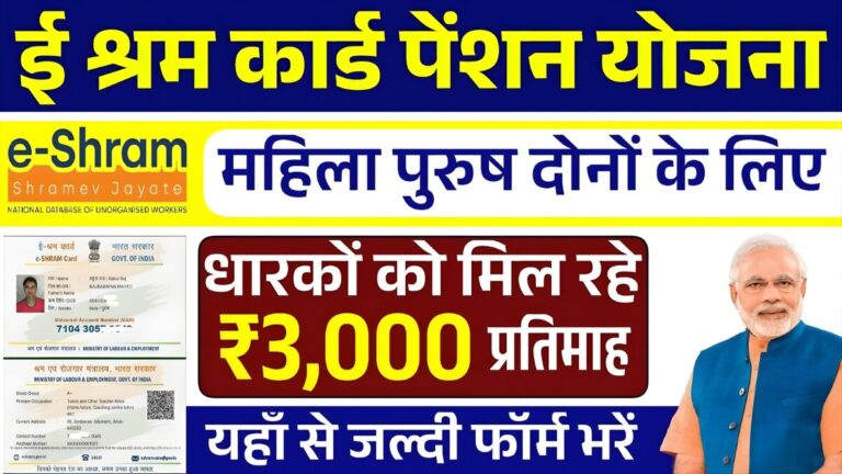 Untitled design - 2025-11-27T132609.948