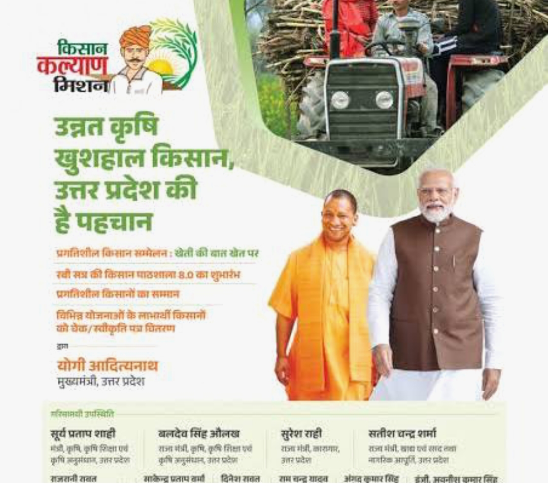 Screenshot_2025-12-14-07-39-24-84_b783bf344239542886fee7b48fa4b892