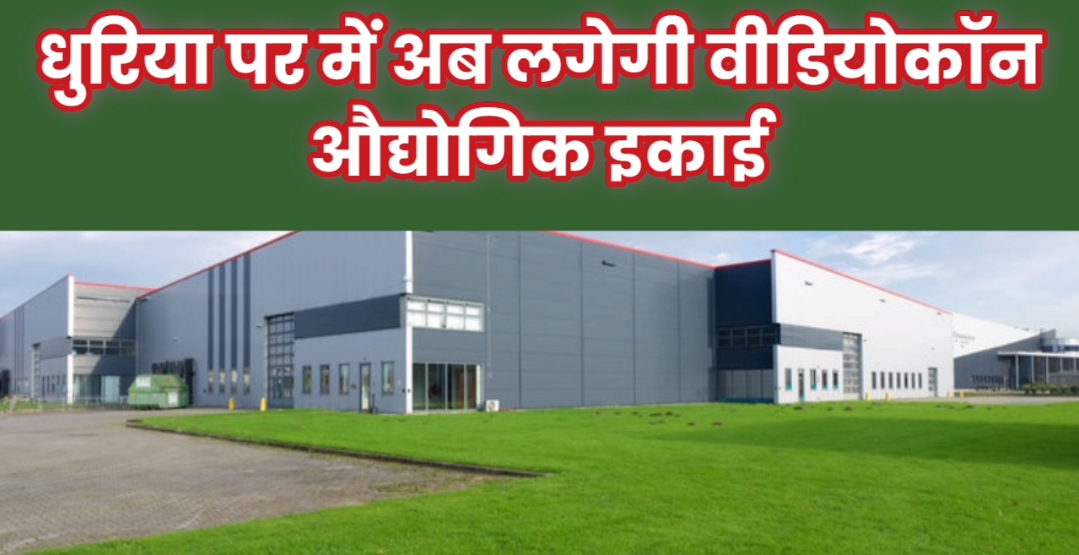 Screenshot_2025-12-19-07-52-35-88_92460851df6f172a4592fca41cc2d2e6