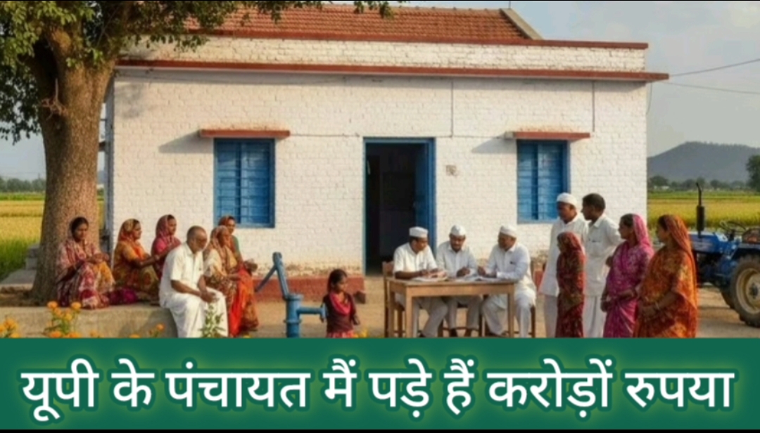 Screenshot_2025-12-22-07-52-12-34_92460851df6f172a4592fca41cc2d2e6