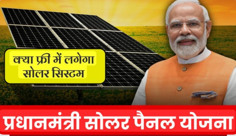 Screenshot_2025-12-22-08-49-15-57_680d03679600f7af0b4c700c6b270fe7