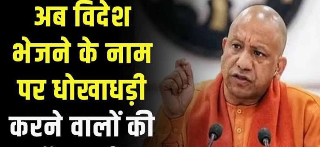 Screenshot_2025-12-22-08-55-09-12_680d03679600f7af0b4c700c6b270fe7