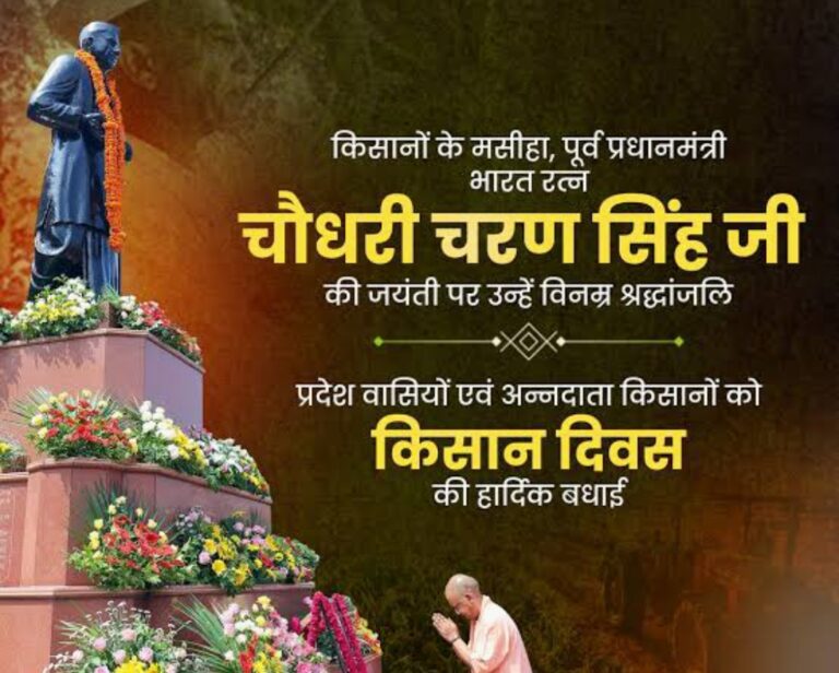 Screenshot_2025-12-23-08-15-13-02_b783bf344239542886fee7b48fa4b892