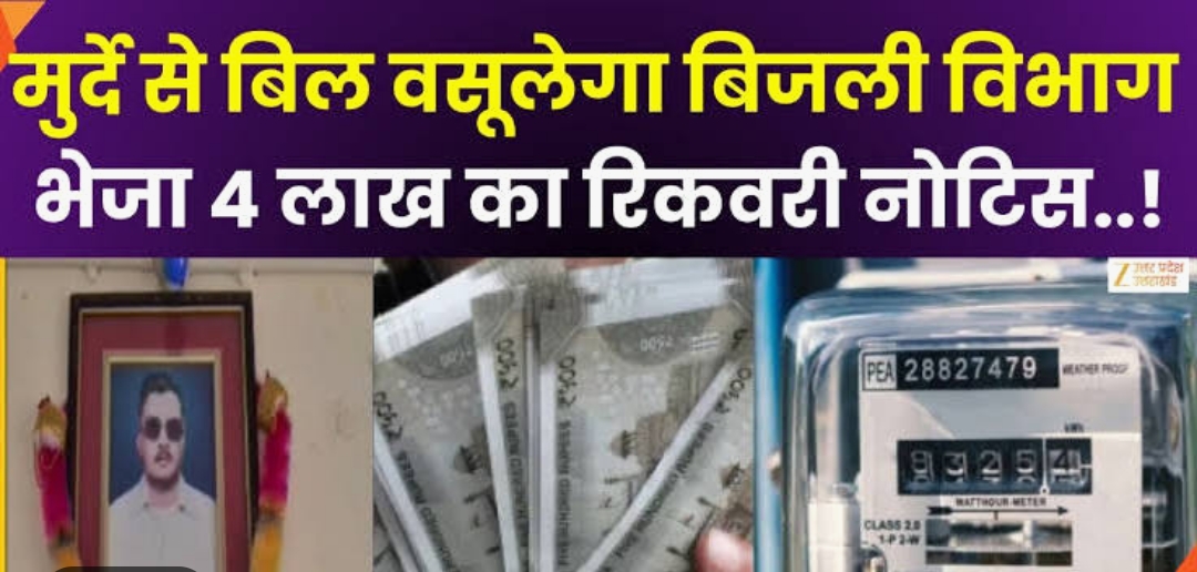 Screenshot_2025-12-24-07-17-11-59_b783bf344239542886fee7b48fa4b892