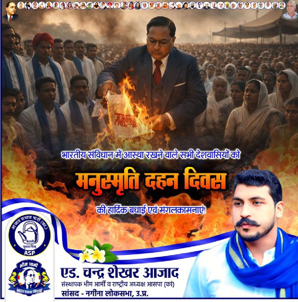 Screenshot_2025-12-25-16-58-31-89_0b2fce7a16bf2b728d6ffa28c8d60efb