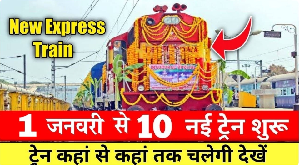 Screenshot_2025-12-26-19-16-23-43_40deb401b9ffe8e1df2f1cc5ba480b12