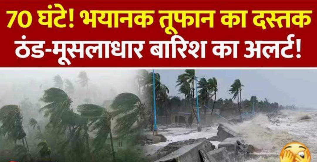 Screenshot_2025-12-27-04-54-22-87_b783bf344239542886fee7b48fa4b892