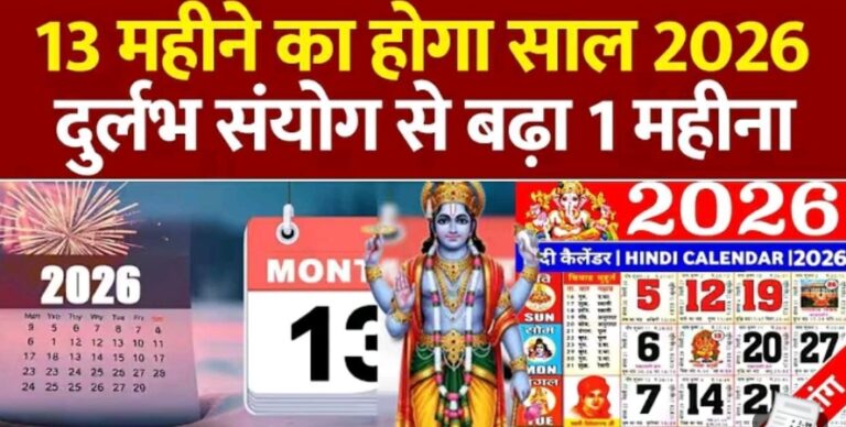 Screenshot_2025-12-27-06-25-57-80_40deb401b9ffe8e1df2f1cc5ba480b12