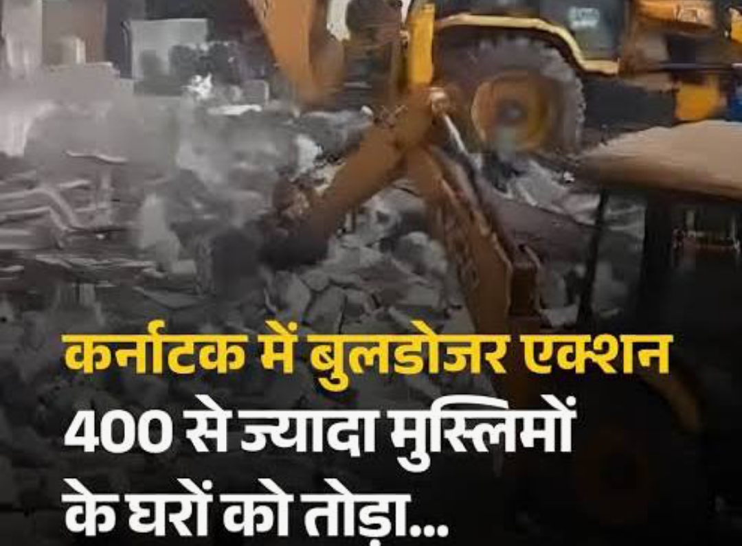 Screenshot_2025-12-28-14-32-23-47_b783bf344239542886fee7b48fa4b892