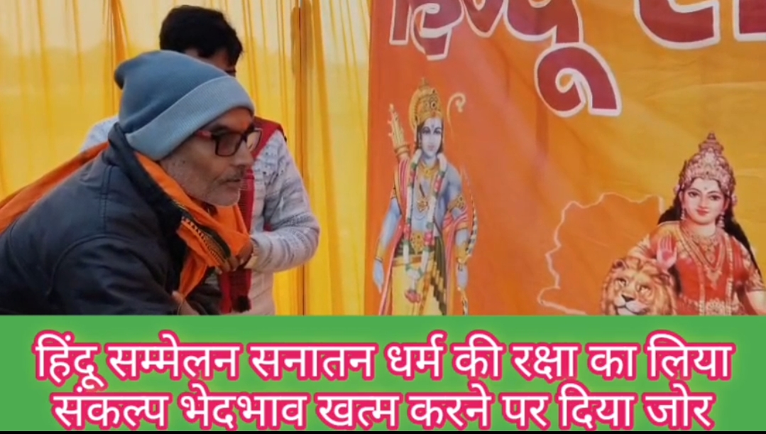 Screenshot_2025-12-29-08-30-06-29_92460851df6f172a4592fca41cc2d2e6