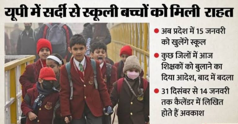 Screenshot_2025-12-30-07-20-46-58_b783bf344239542886fee7b48fa4b892