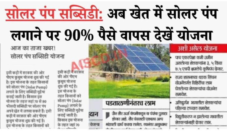 Screenshot_2025-12-30-07-39-35-65_b783bf344239542886fee7b48fa4b892