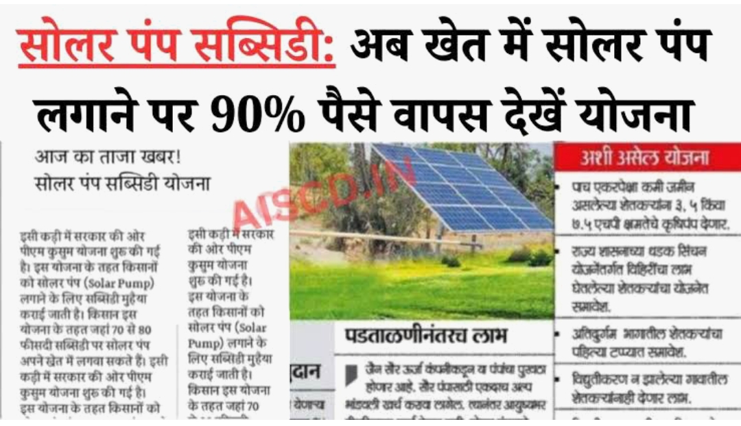 Screenshot_2025-12-30-07-39-35-65_b783bf344239542886fee7b48fa4b892