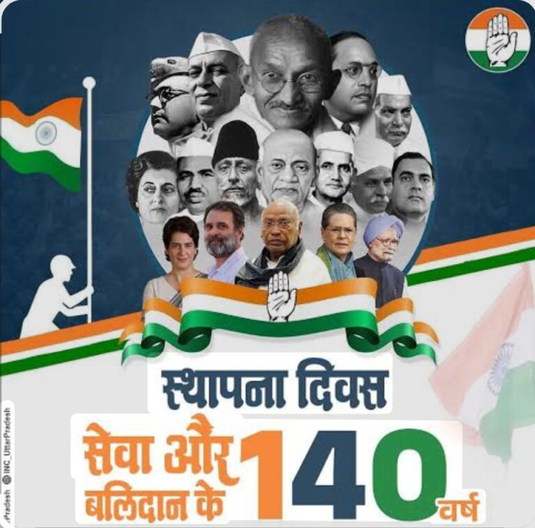 Screenshot_2025-12-30-08-57-53-11_680d03679600f7af0b4c700c6b270fe7