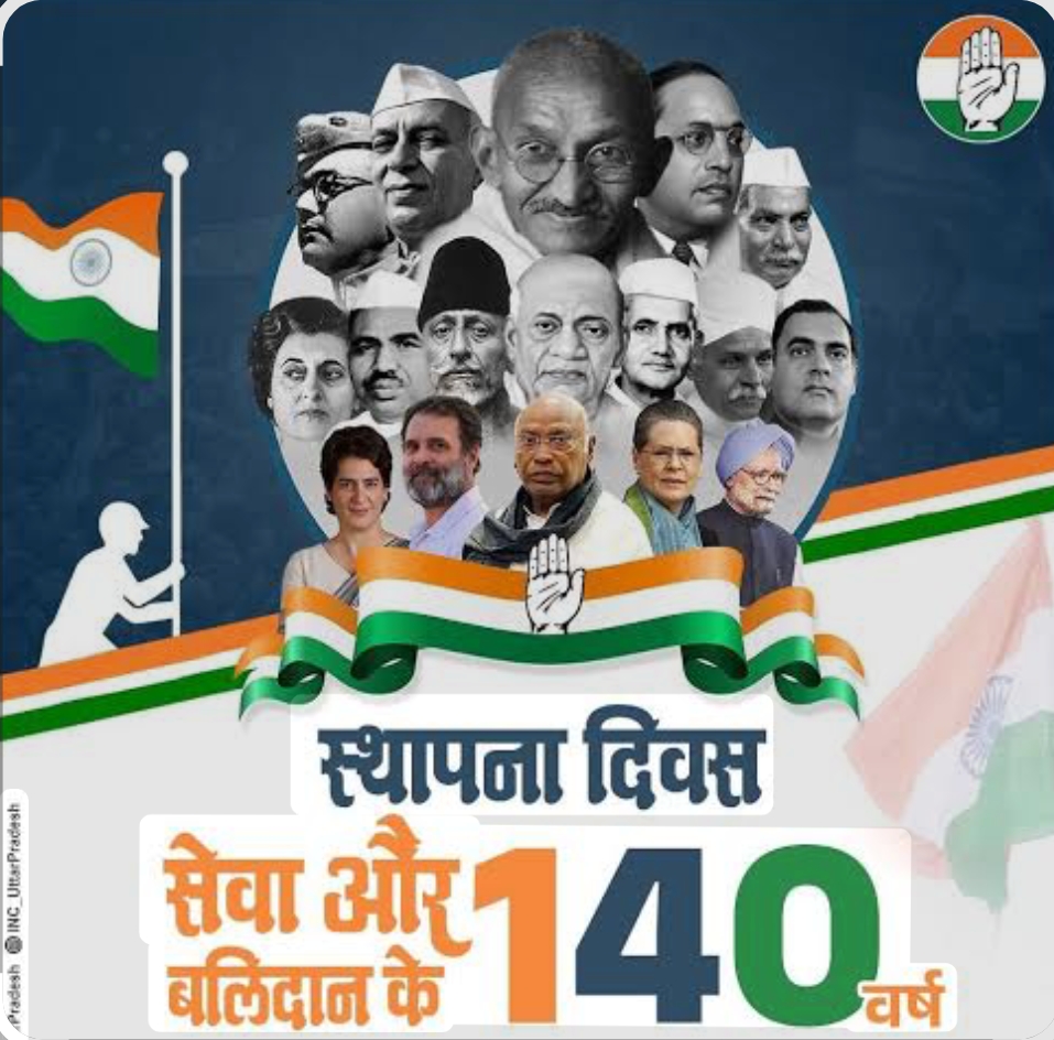 Screenshot_2025-12-30-08-57-53-11_680d03679600f7af0b4c700c6b270fe7