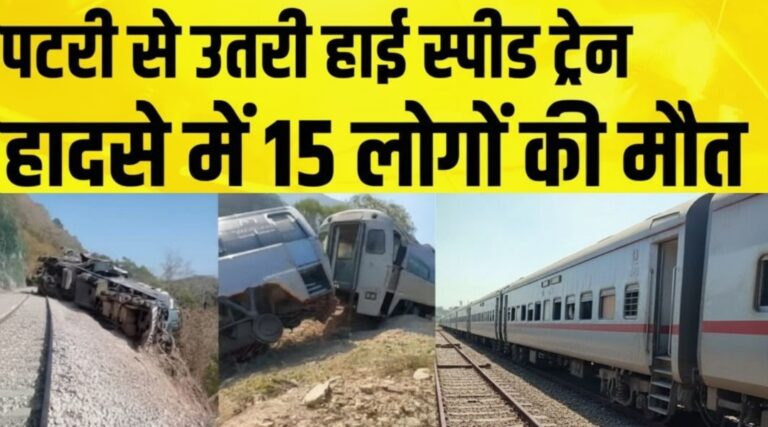 Screenshot_2025-12-31-08-04-09-09_92460851df6f172a4592fca41cc2d2e6