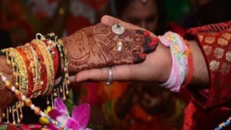 शादी समारोह