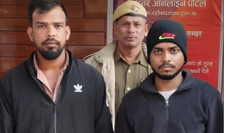 अंबुज हत्याकांड