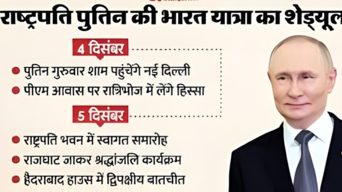 PM मोदी के साथ रात्रिभोज