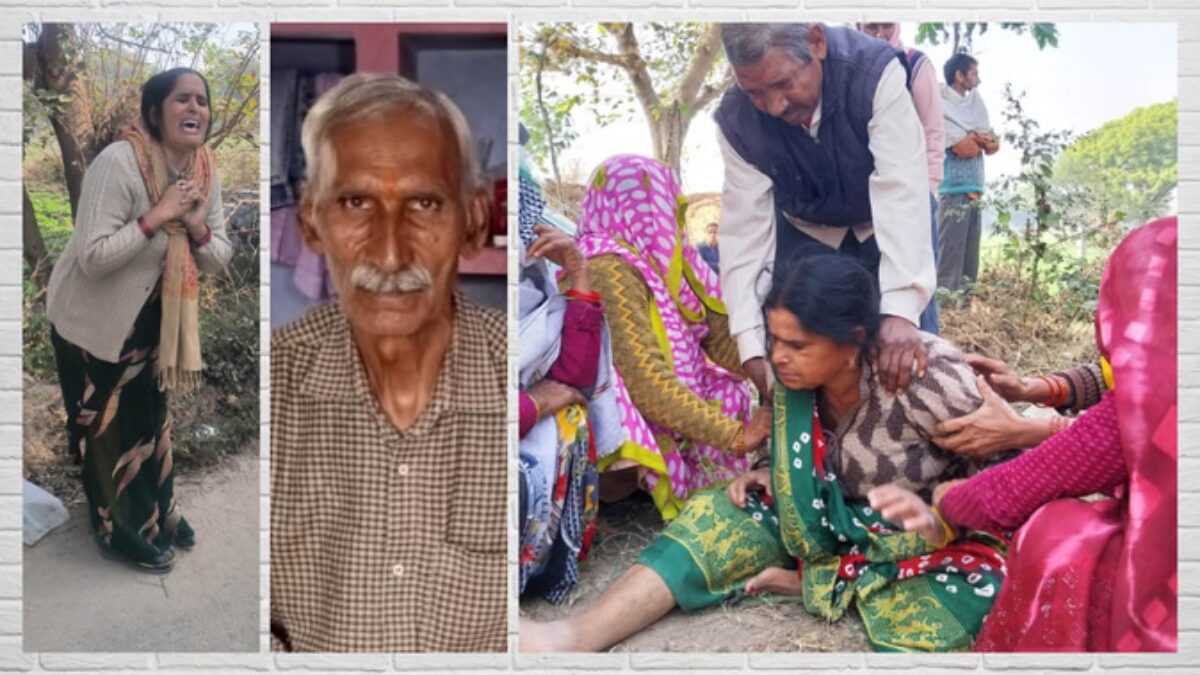 नलकूप पर है लाश