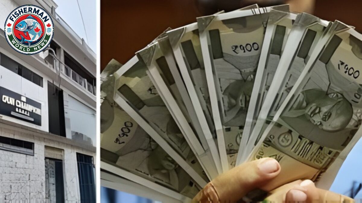 सीसी लोन खाता