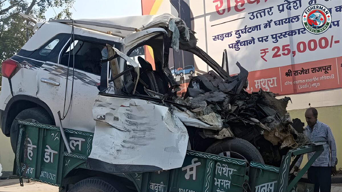 मथुरा हादसा